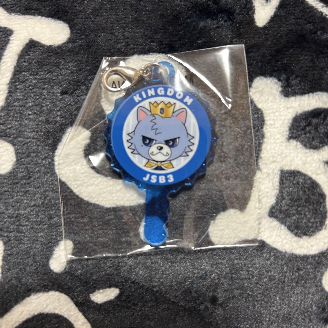 登坂広臣 白LOVE 両面グリッターキーホルダー