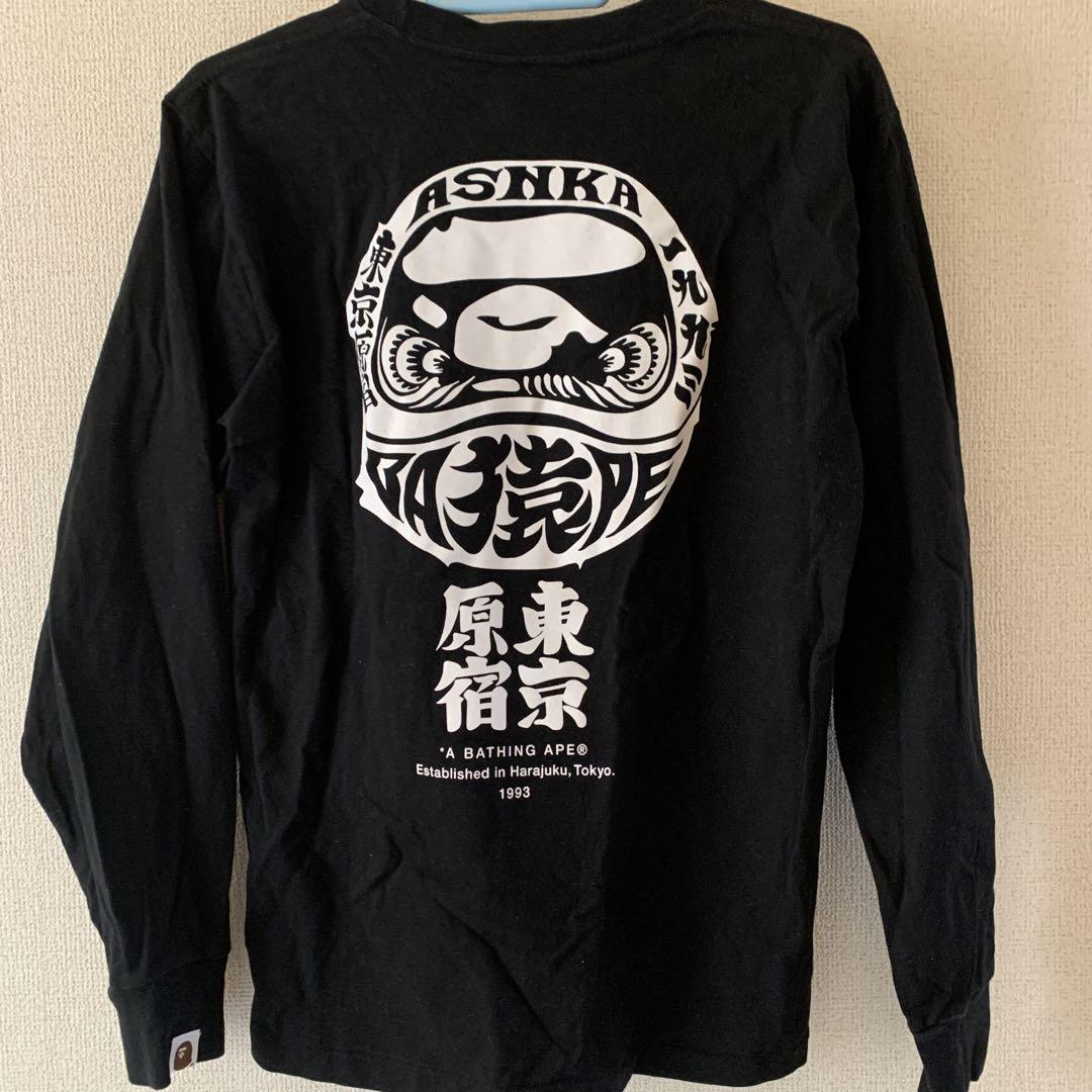 A BATHING APE® One Point ロングTシャツ | ブラック | FARFETCH JP
