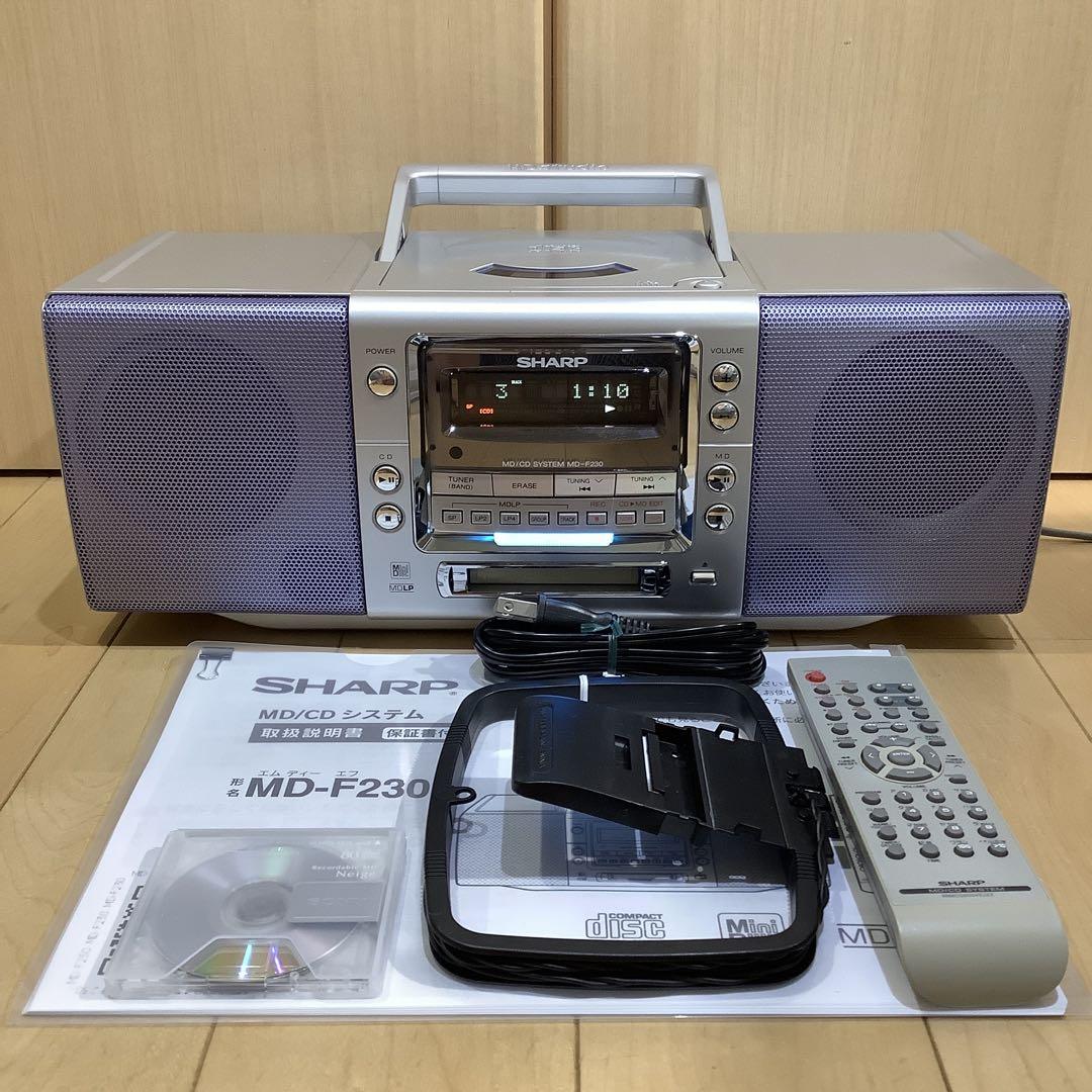シャープMDシステムMD-F230中古品 MDラジカセ CDラジカセ