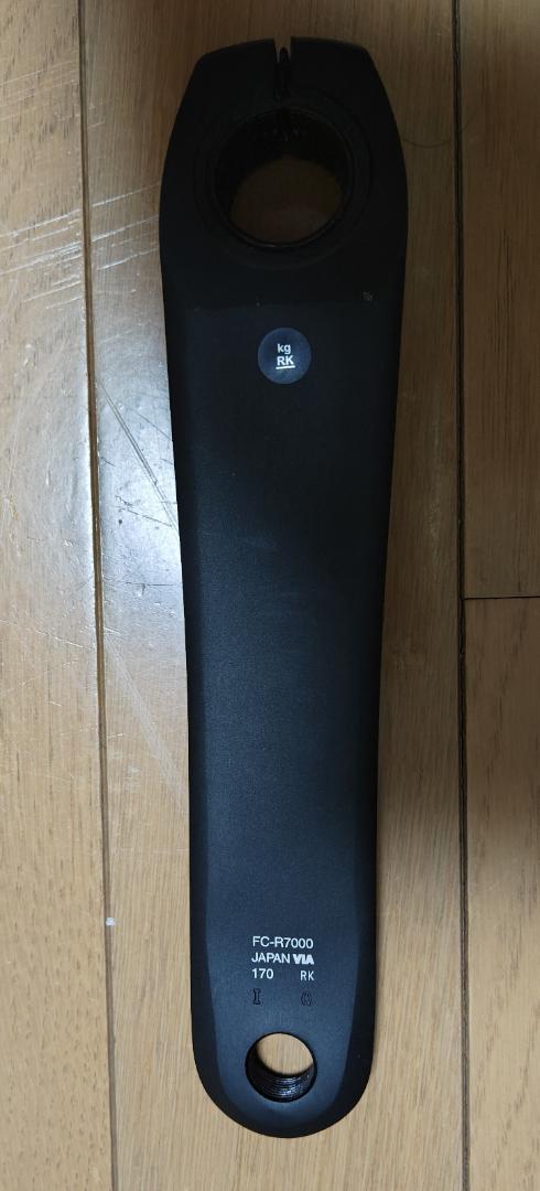 SHIMANO(シマノ) 105 R7000 コンポーネント グループセット_画像1