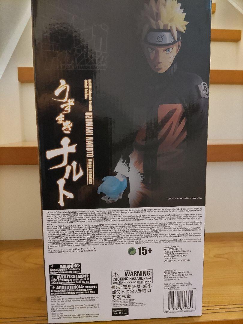 NARUTO ポスター　まとめ NARUTO-ナルト- 疾風伝_描き下ろし 集合 A3マット加工ポスター