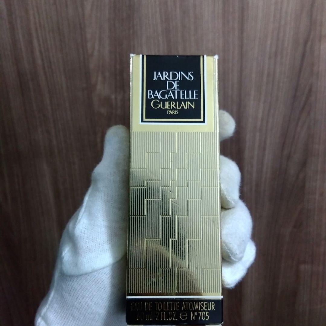 香水 新品 希少 ゲラン ジャルダンバガテール オードトワレ 60ml