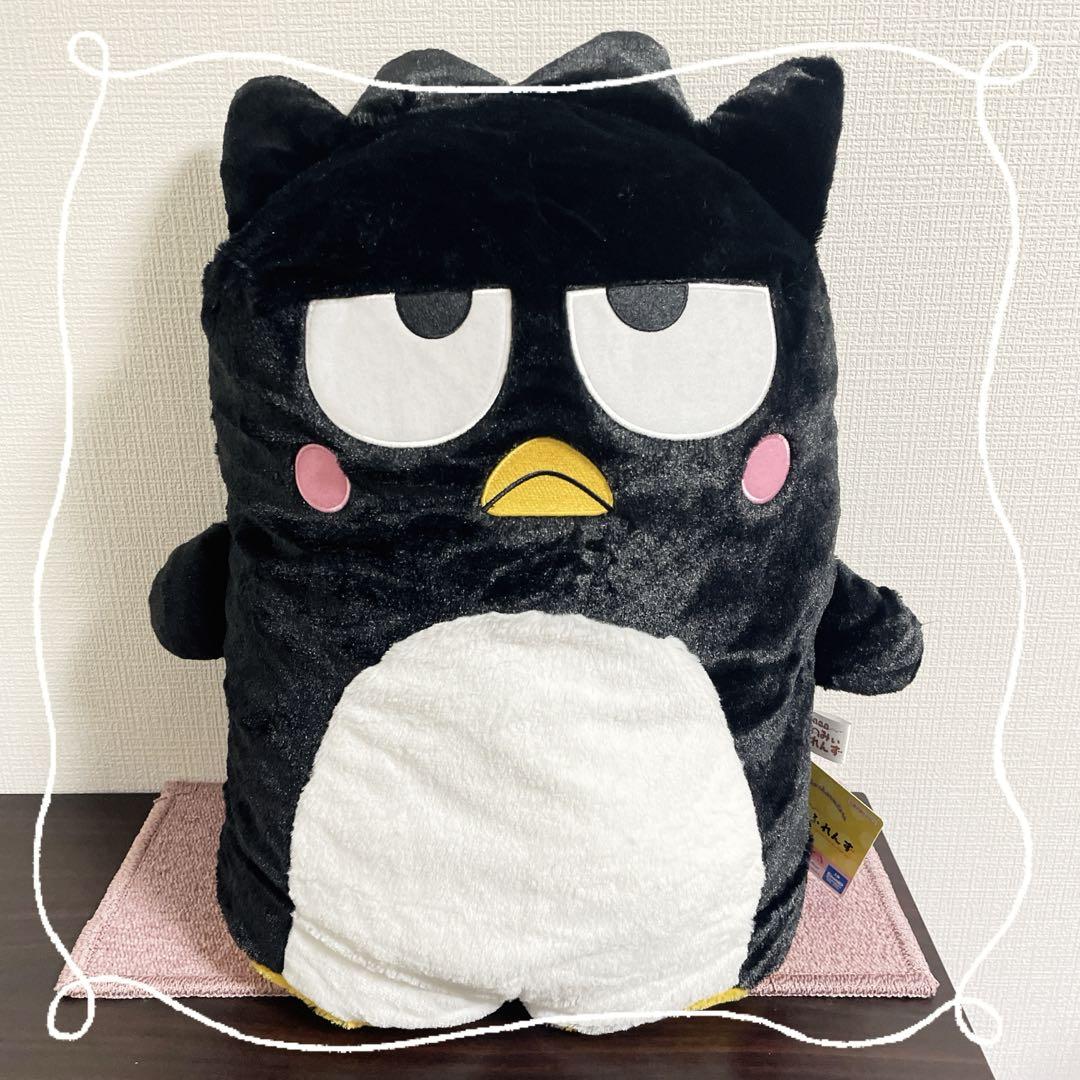 サンリオキャラクターズならべてどーみぃふれんずおおきい！ぬいぐるみ 全３種セット サンリオキャラクターズ ならべてどーみぃふれんず おおきい