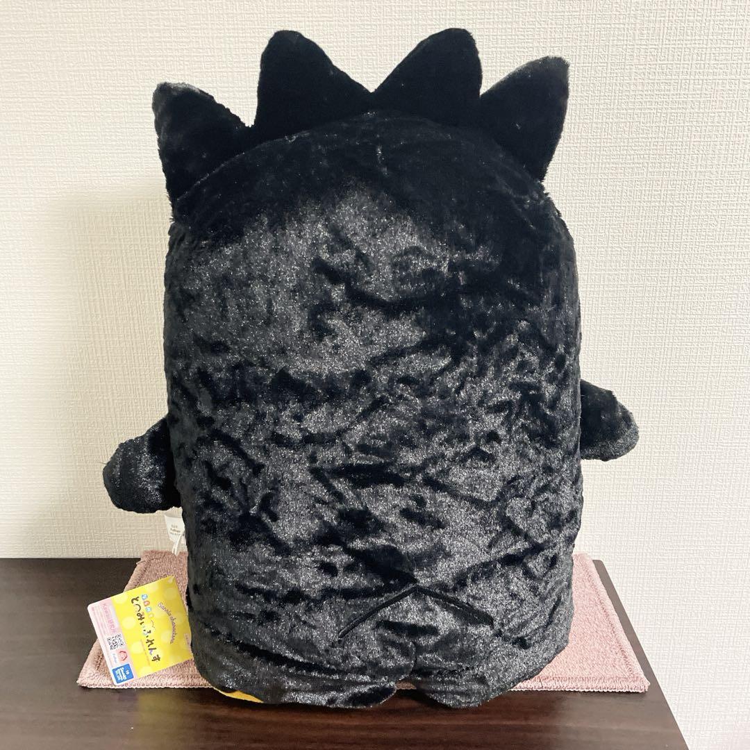 バッドばつ丸》サンリオ ならべてどーみぃふれんず おおきい