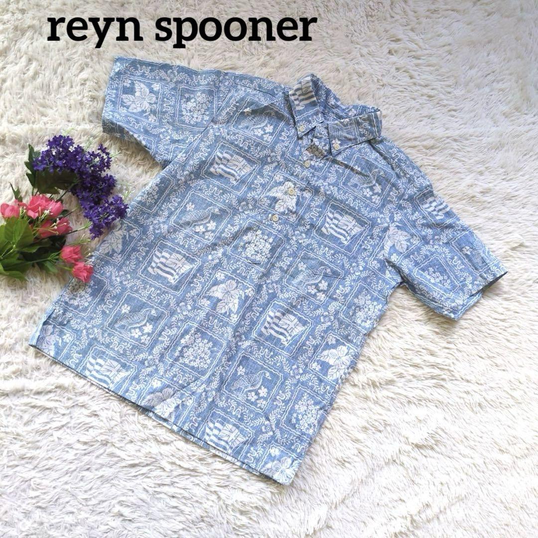 reyn spooner【ALOHA】ハワイアンハイビスカス半袖シャツ