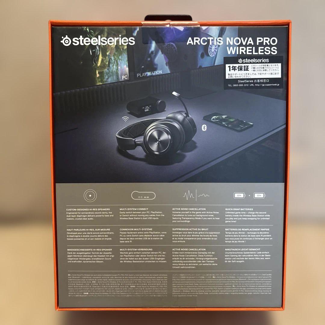 SteelSeries ゲーミングヘッドセット 61520