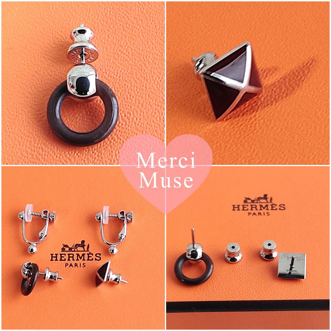 ❤お得なお品❤メドールXOピアス ルージュHxSV エルメス