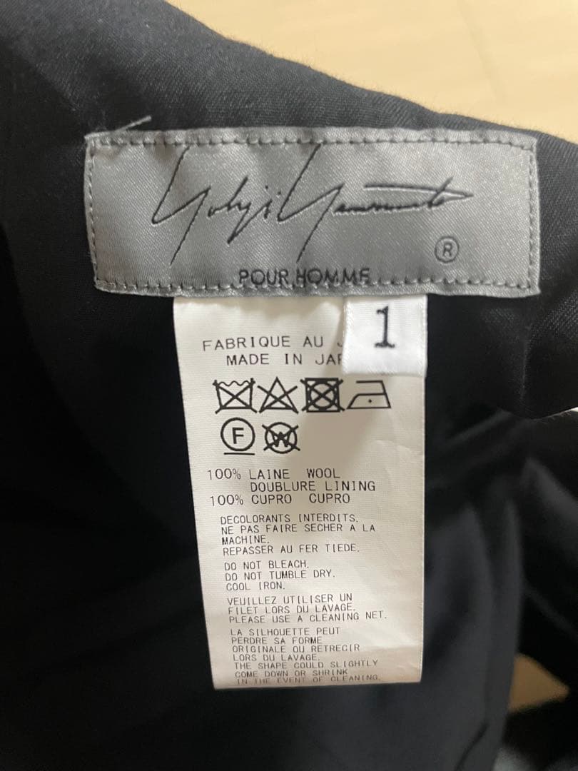 Yohji Yamamoto 23awウールギャバジン脇ファスナードレープパンツ Yohji Yamamoto 23awウールギャバジン脇ファスナードレープパンツ