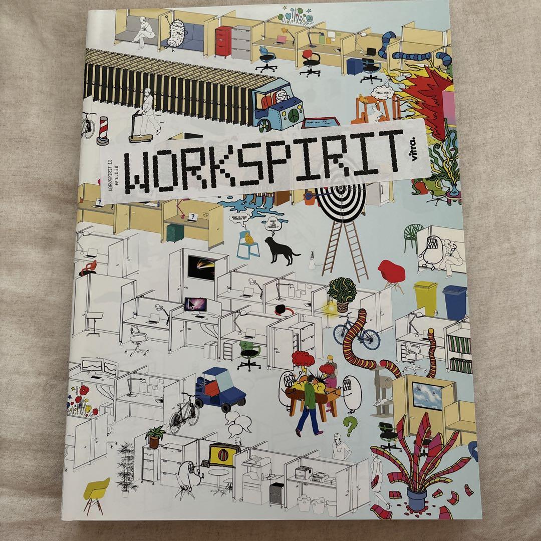 アート・デザイン・音楽 workspirit Vitra Design Journal Workspirit 1: Vitra Design Journal | The Art Institute of