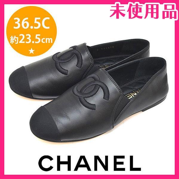 新品 red heart シャネル ココマーク スリッポン ローファー 36.5C 約 新品 red heart シャネル ココマーク スリッポン ローファー 36.5C 約