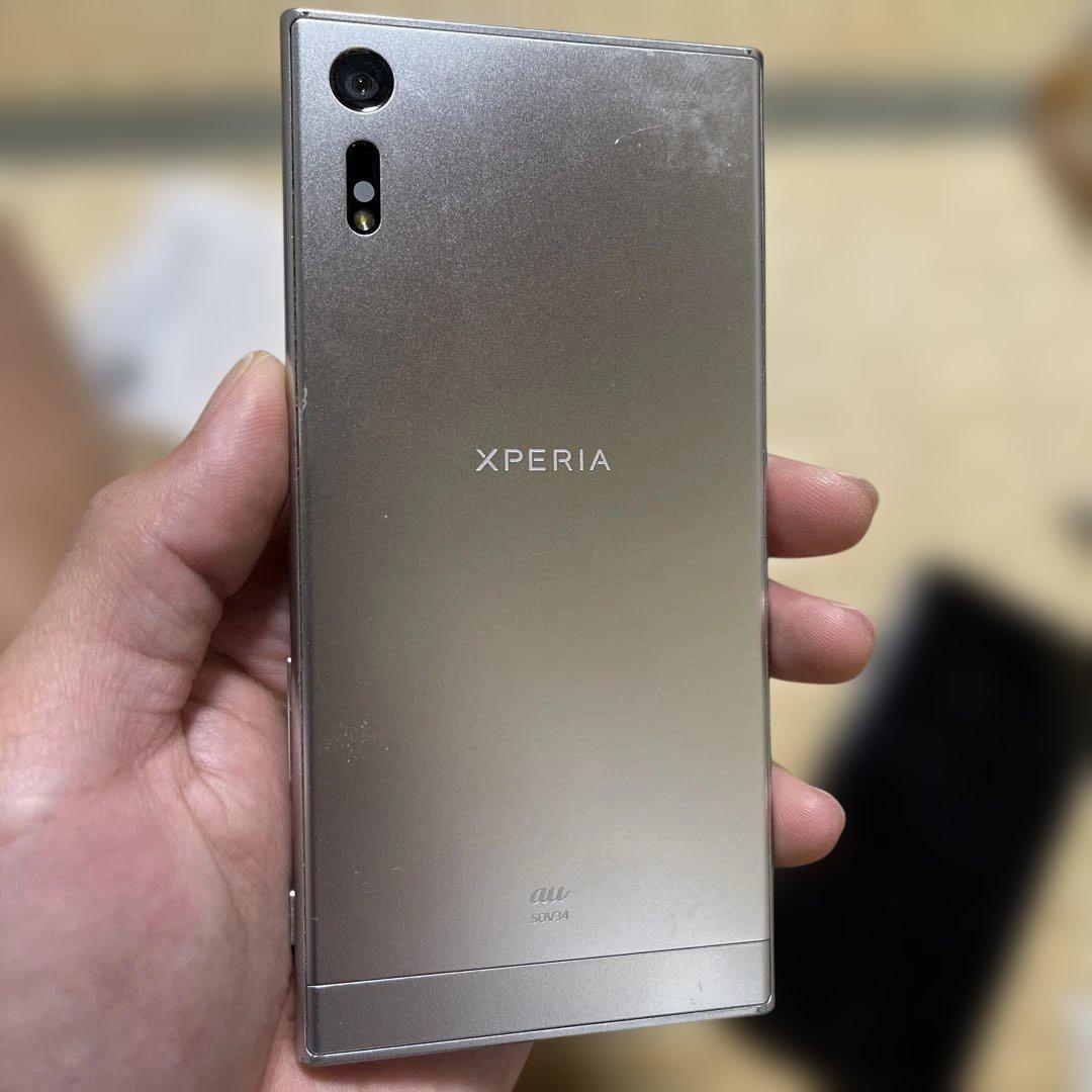 Xperia ジャンク SONY Xperia XZ ジャンク - メルカリ