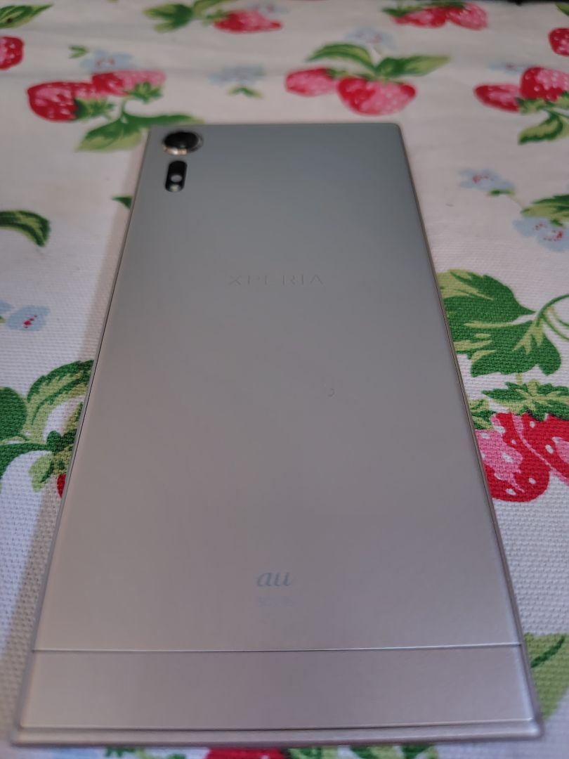 【高音質】SONY Xperia 　sov35  ワームシルバー　32GB Amazon | SONY au Xperia XZs SOV35 Warm Silver | ソニー(SONY