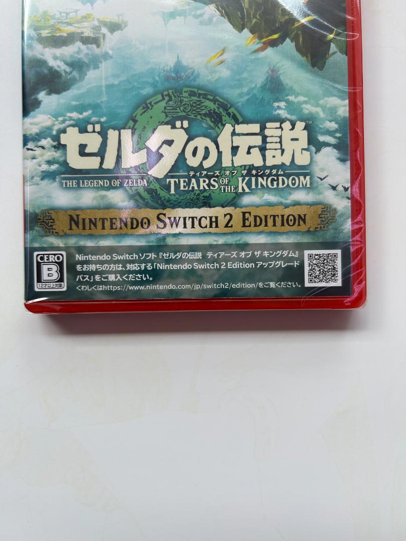 新品 ゼルダの伝説 ティアーズ オブ ザ キングダム Switch 2 ED ゼルダの伝説 ティアーズ オブ ザ キングダム Nintendo Switch 2