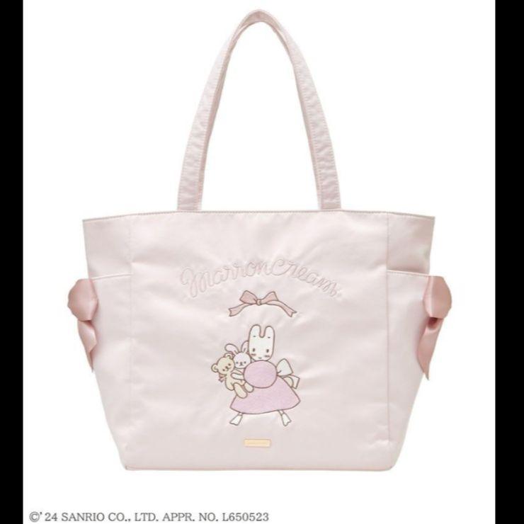 新品 メゾンドフルール マロンクリーム サイドポケット トート