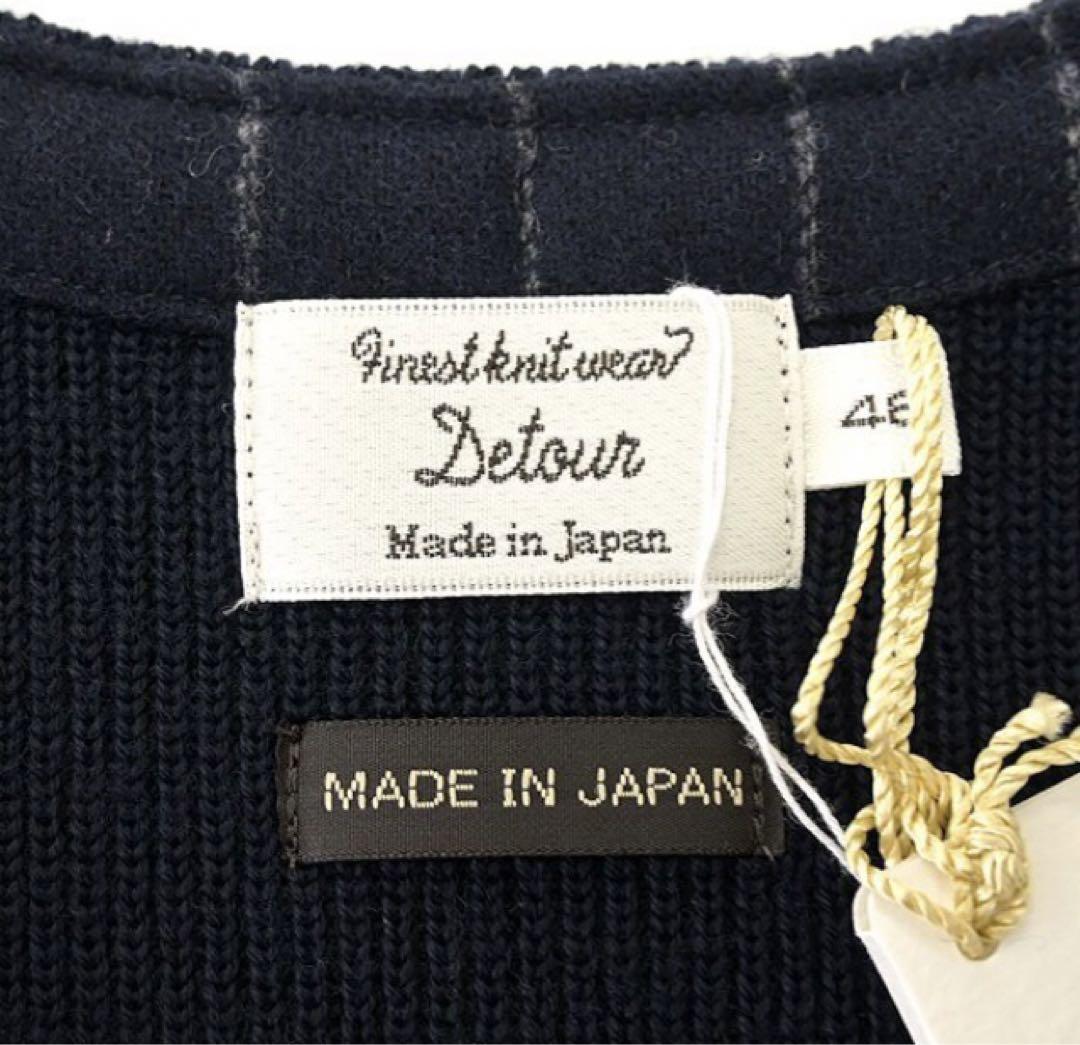 新品 Detour by gim ストライプ ジレ 46(M) 紺 ベスト