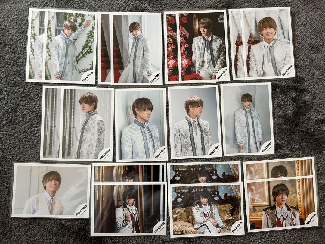 最終値下げ)King & Prince キンプリ 平野紫耀 公式写真