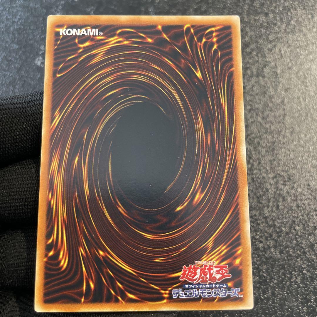 遊戯王】 正統なる血統 旧レリーフ - メルカリ