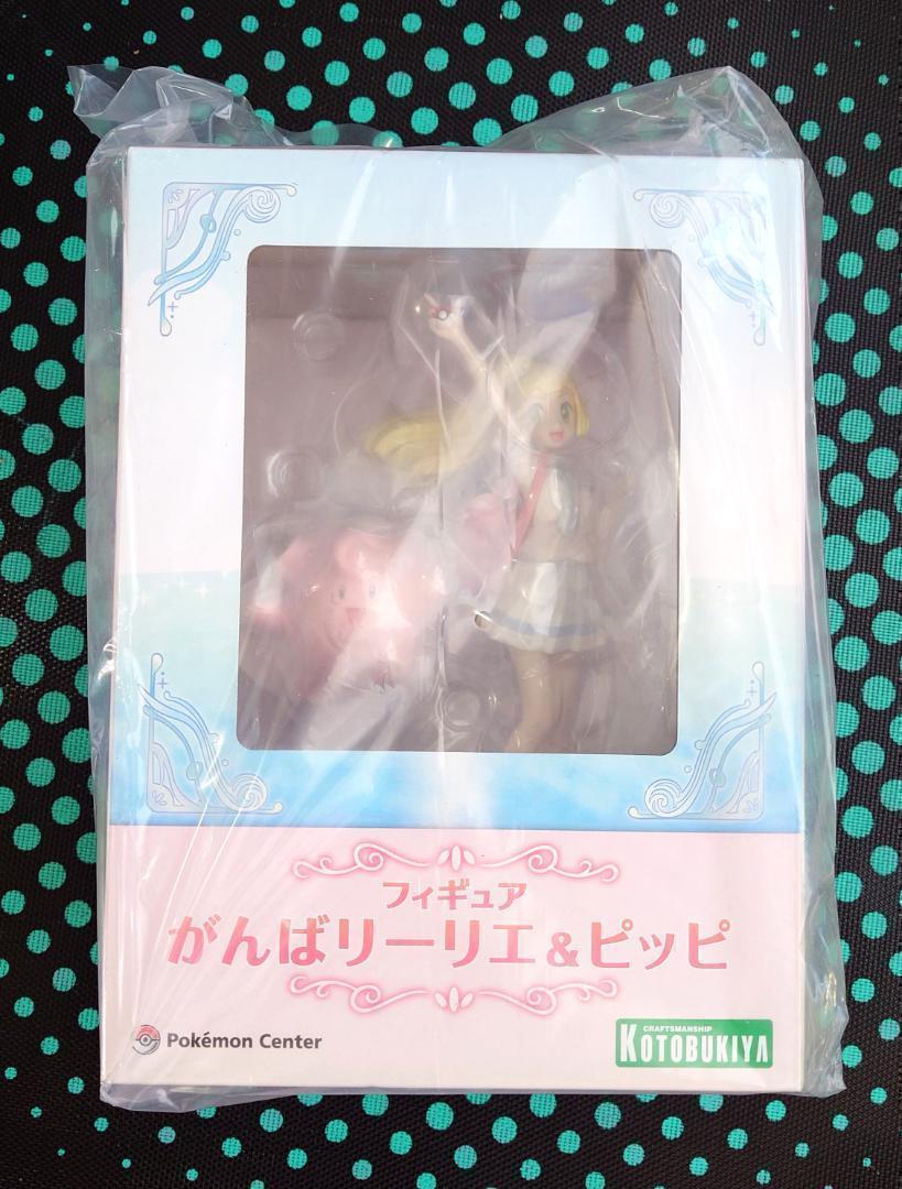新品・未開封】ポケモンセンターオリジナル フィギュア がんば