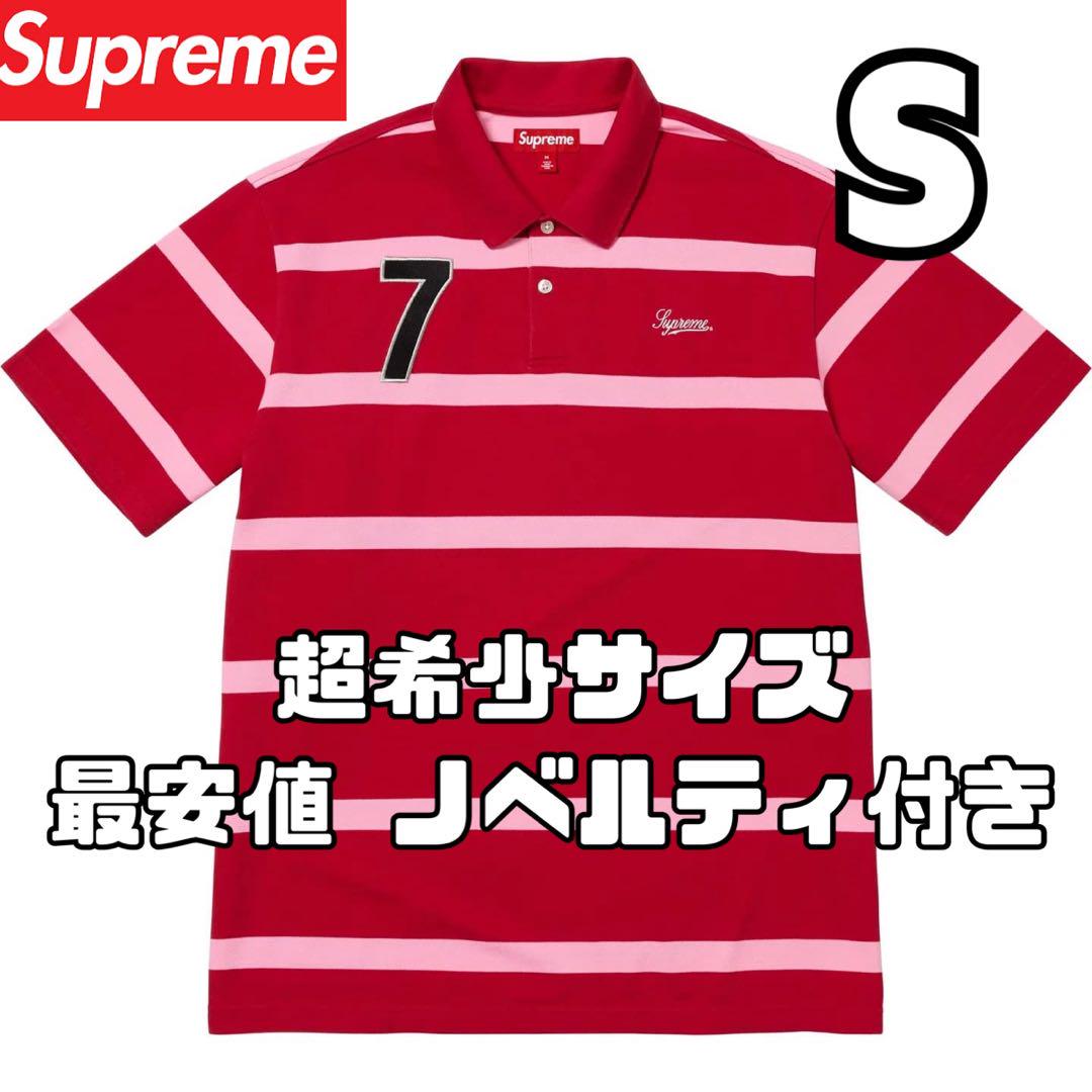 Sサイズ Supreme Cursive Polo 