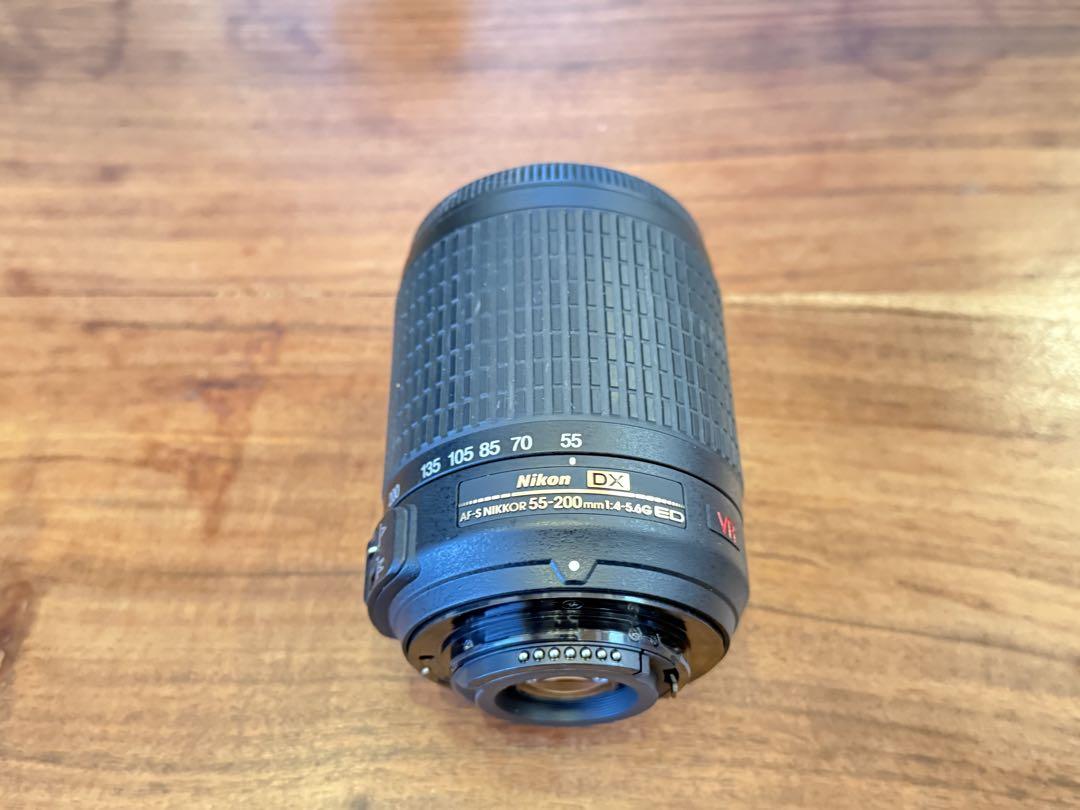 Nikon DX AF-S NIKKOR 55-200mm F4-5.6G ED