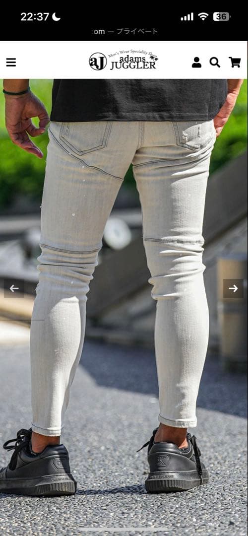 アダムスジャグラー　デニム　Mサイズ