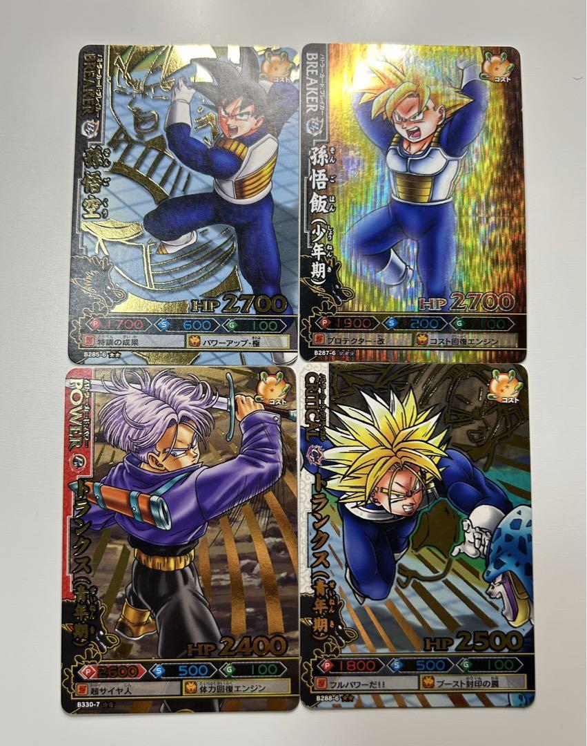 【じぃ】ドラゴンバトラーズ レア含む28枚セット✨スリーブ付き