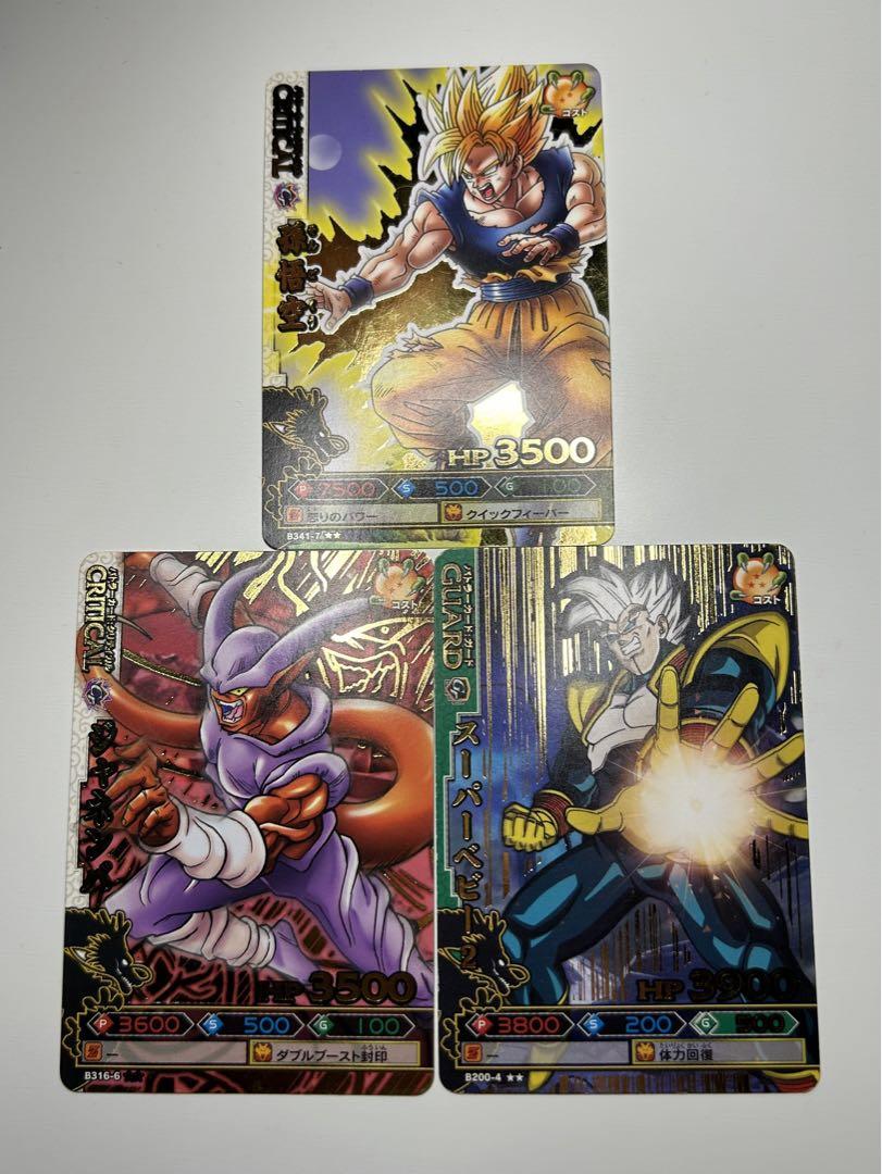 【じぃ】ドラゴンバトラーズ レア含む28枚セット✨スリーブ付き