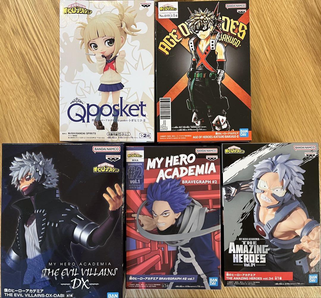 【新品未開封】僕のヒーローアカデミア　フィギュア　5体　まとめ売り