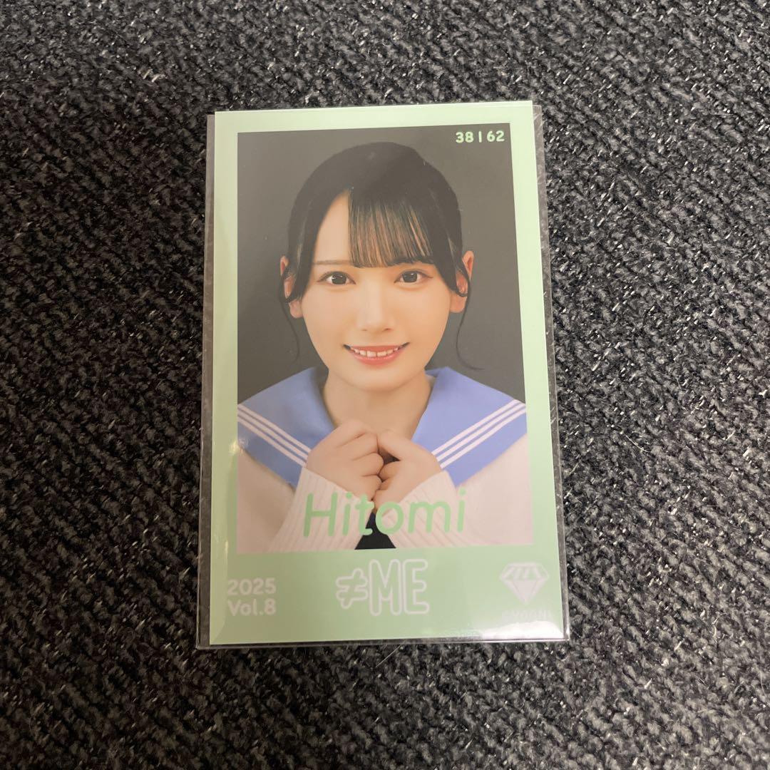 鈴木瞳美 生写真 直筆 アクスタ 缶バッジ ペンライトフィルム うちわミニフォト 鈴木瞳美 生写真 直筆 アクスタ 缶バッジ ペンライトフィルム