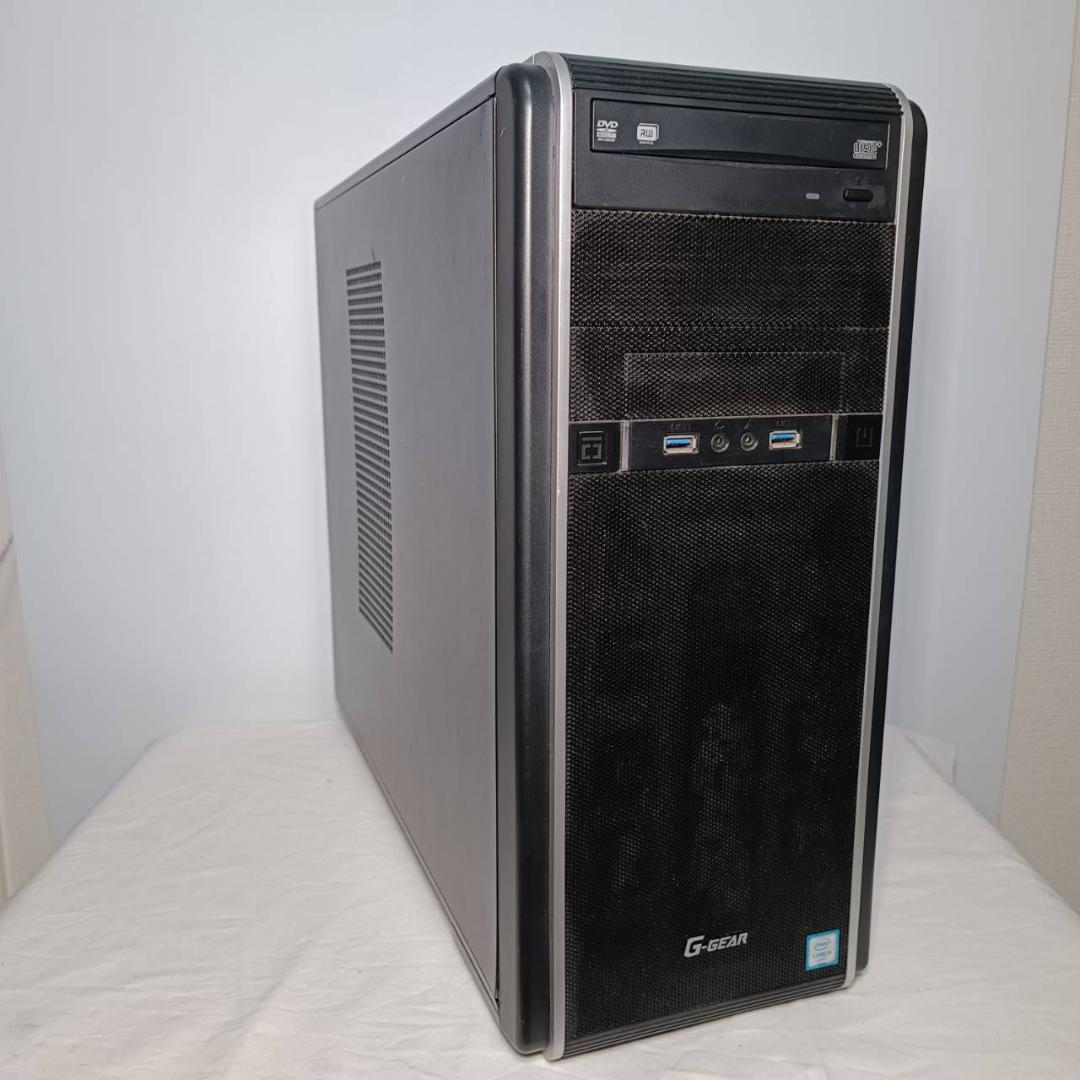【ゲーミングPCフルセット】i7 7700 GTX1070 Office搭載