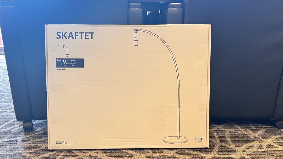 【新品・未使用】IKEA SKAFTET スカフテート