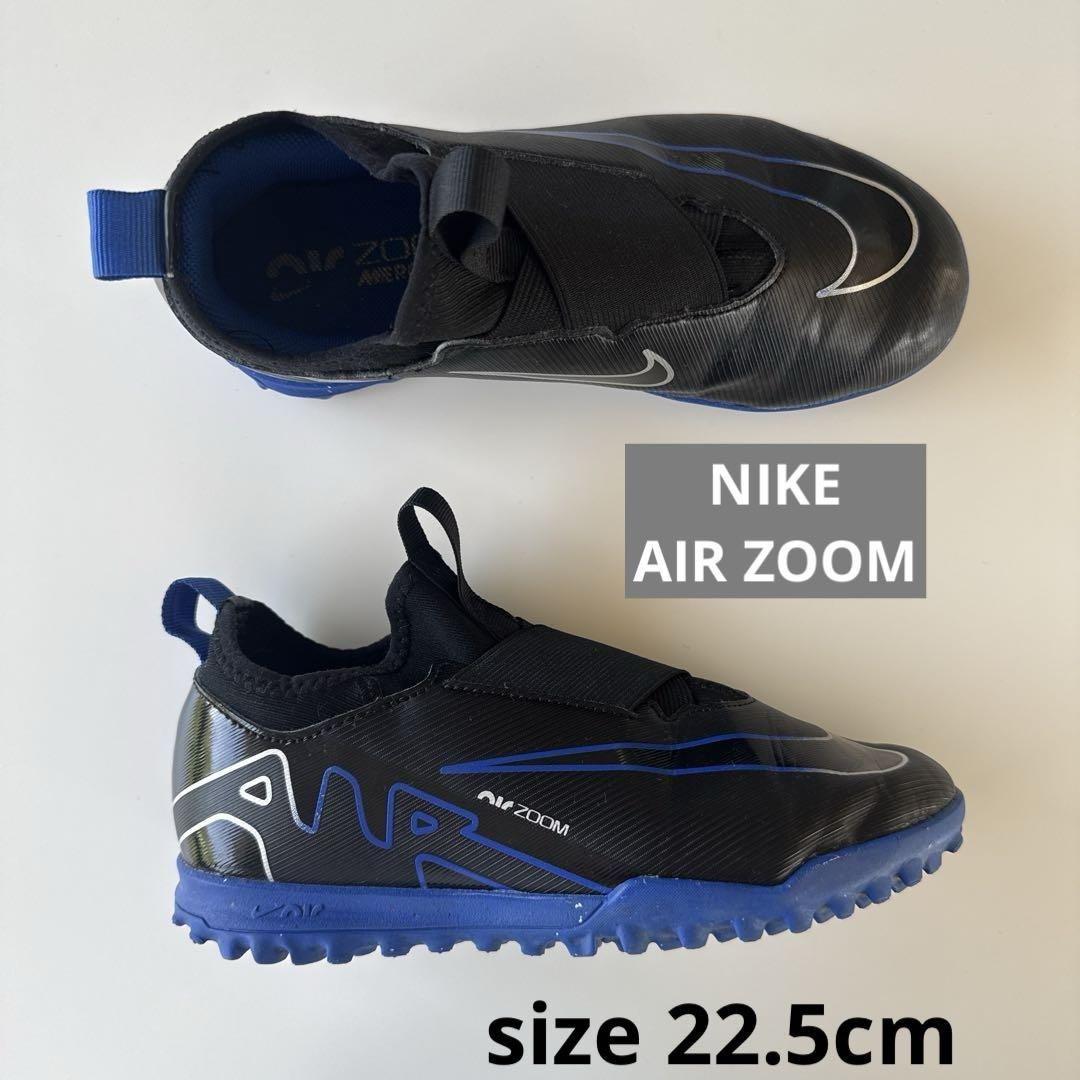 Nike サッカーシューズ ブラック/ブルー Nike サッカーシューズ ブラック/ブルー - メルカリ