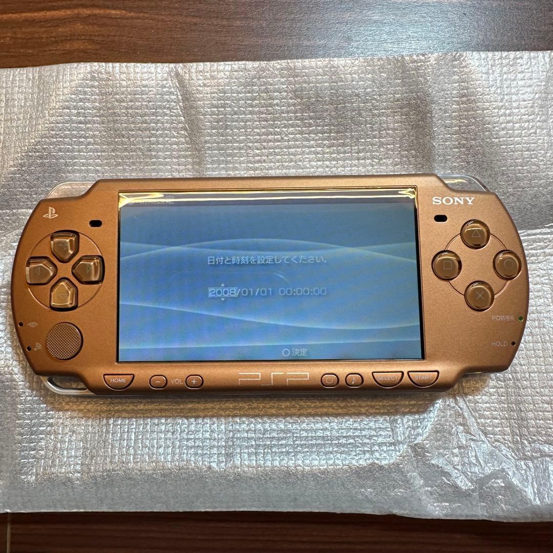 PSP 2000