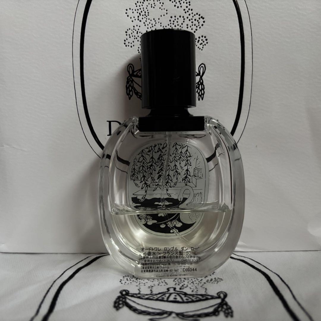L'Ombre dans l'Eau Eau de Toilette | Diptyque Paris