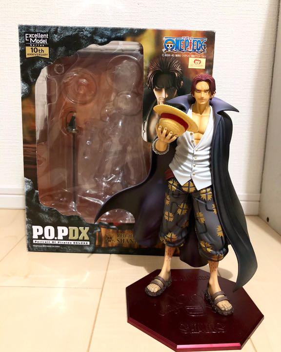 ブラウン系 超目玉枠 Pop ワンピース フィギュア シャンクス アメコミ フィギュアブラウン系 12 150 Isroa Ge