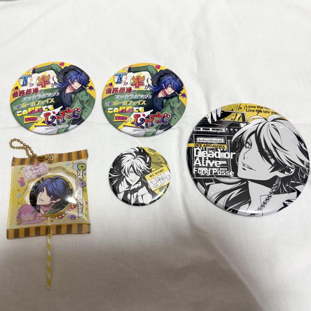 ヒプマイ 有栖川帝統 グッズ - メルカリ