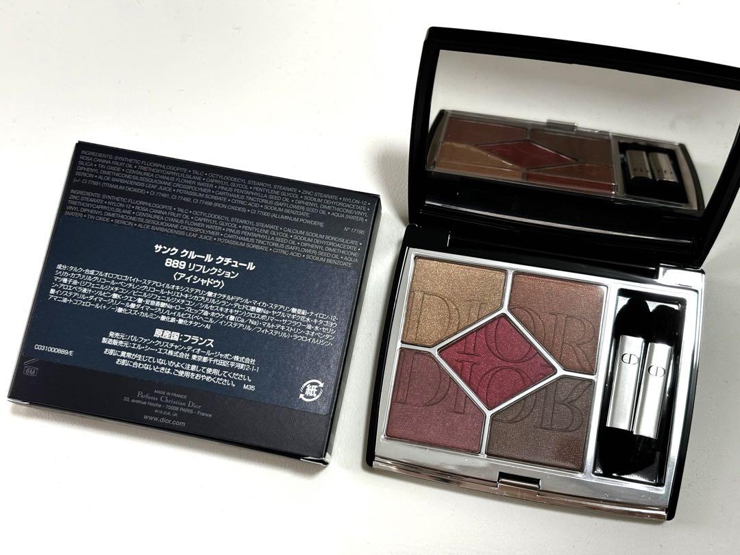 【新品未使用 限定品】Dior サンク クルール クチュール 889