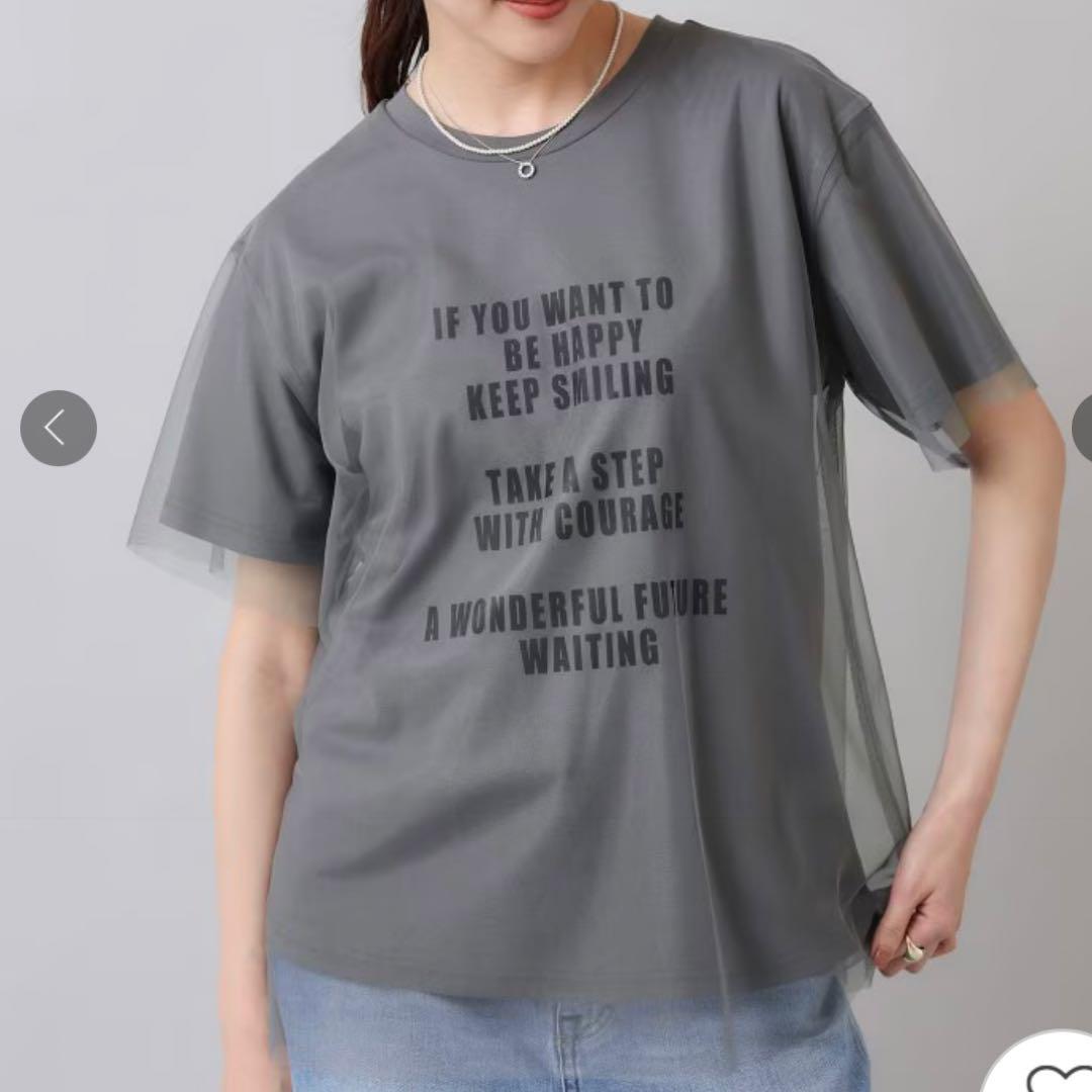 untitled チュールロゴTシャツ