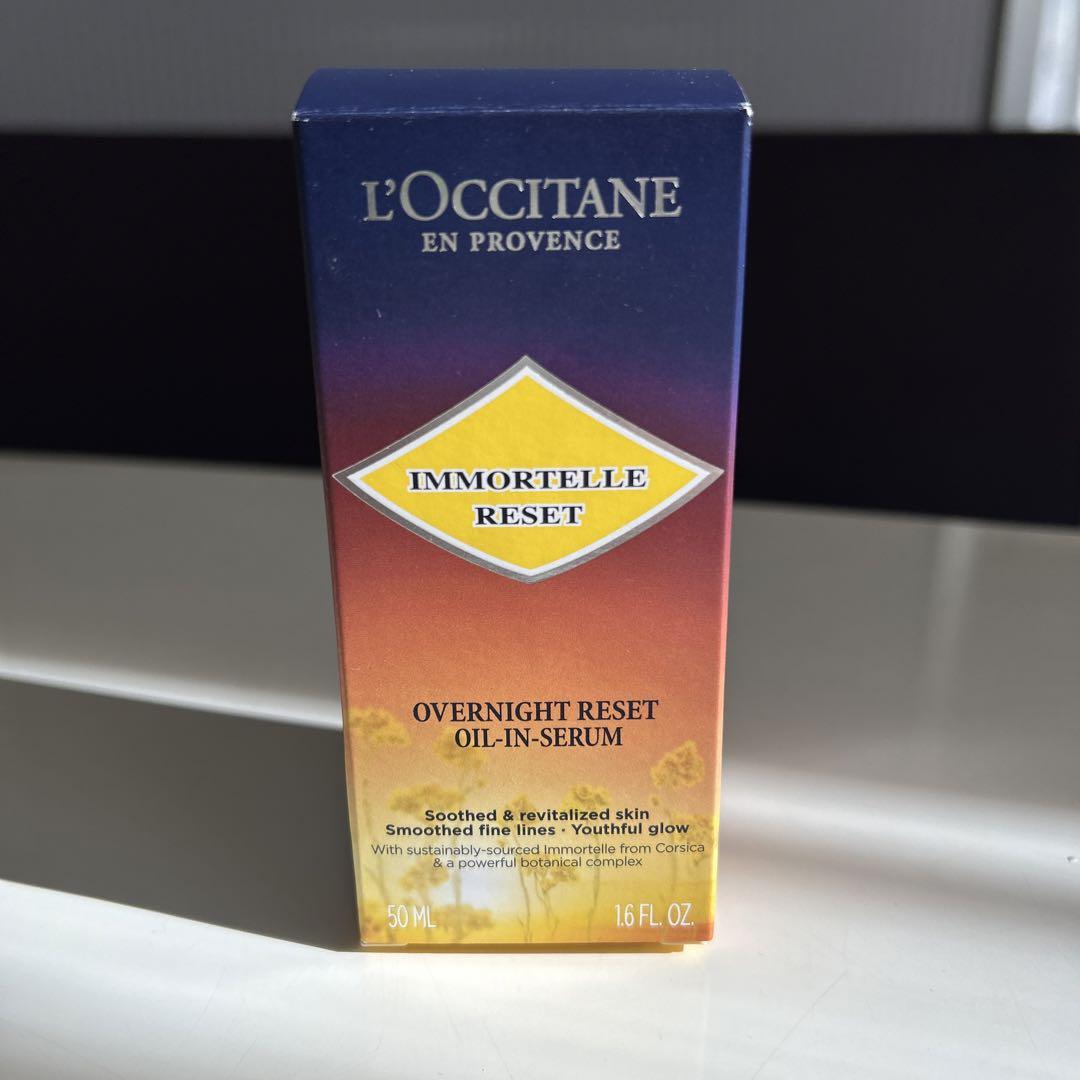 イモーテル オーバーナイトリセットセラム50ml