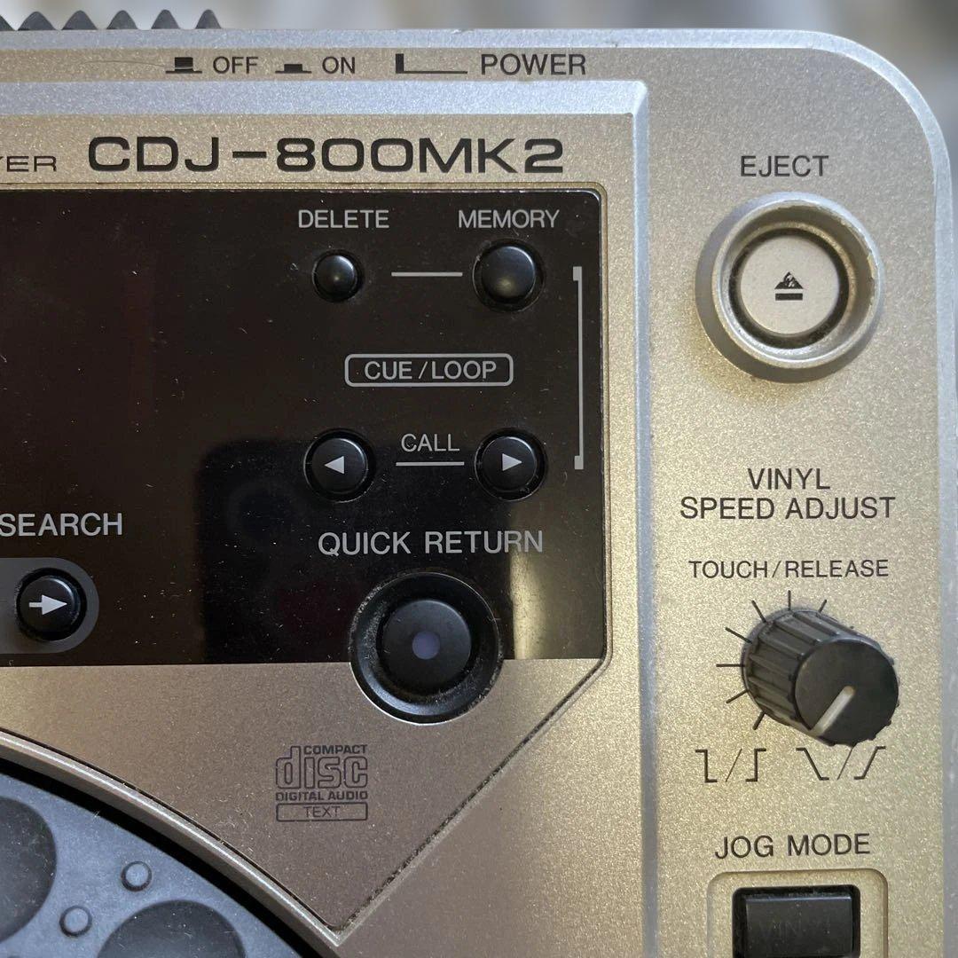 3月18日まで出品　Pioneer CDJ-800MK2 Amazon.com: Pioneer CDJ-800MK2 Professional CD/MP3 Turntable