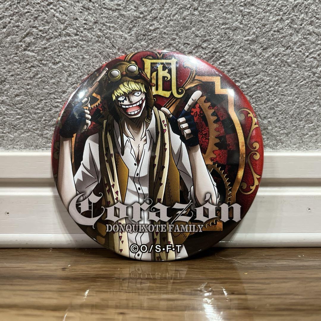 コラソン とるパカ 25周年 限定 缶バッジ ワンピース ONE PIECE ワンピース 第11弾 コラソン 麦わらストア 輩缶バッジ