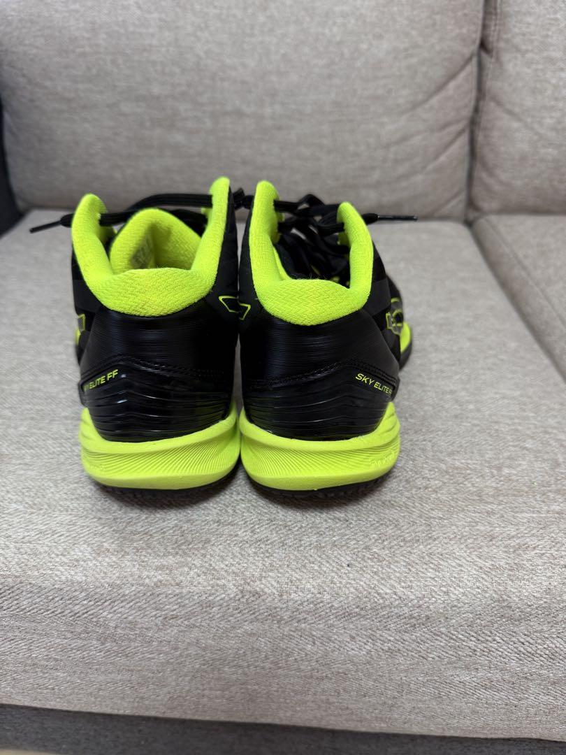ASICS Sky Elite FF ブラック/ライム