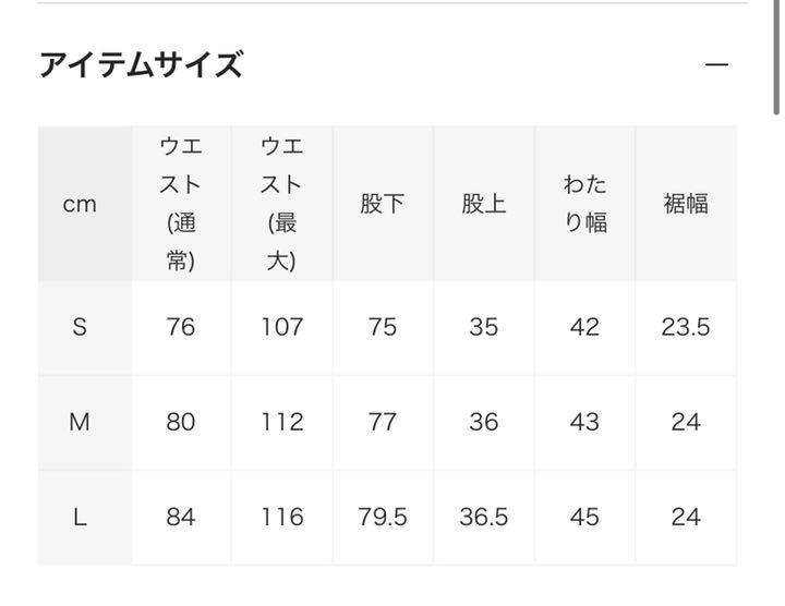 大人気人気SALE stein EX Wide Hooked Denim Jeans chJWn-m51557509816 在庫セール