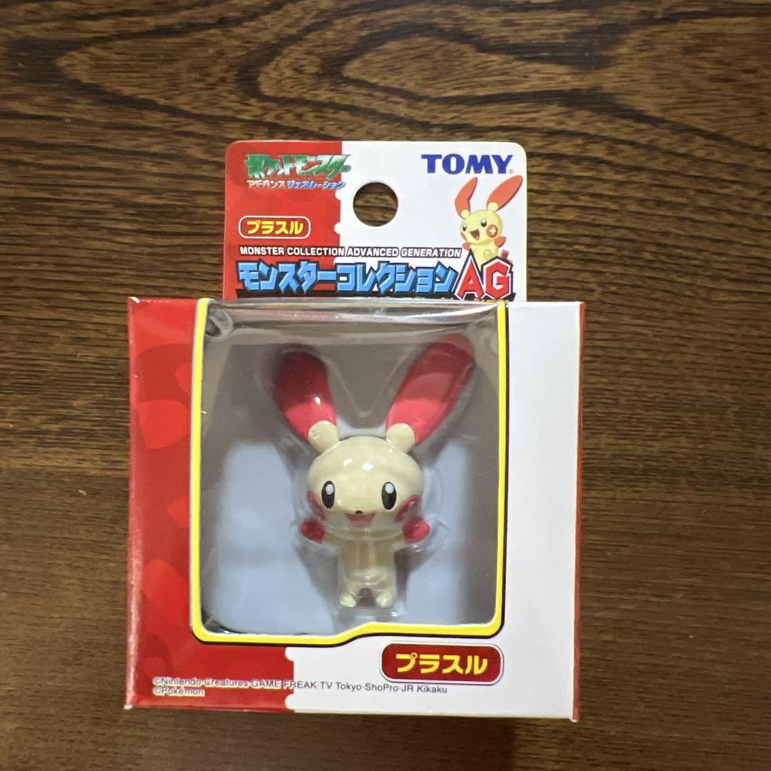 ポケモン　AG モンスターコレクション　4種 ポワルン　トロピウス　他