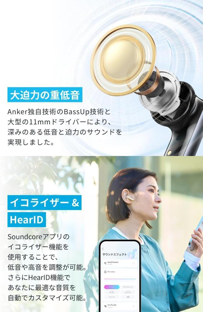 【ないとさま専用】Anker Soundcore P40iブラック