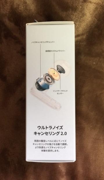 【ないとさま専用】Anker Soundcore P40iブラック