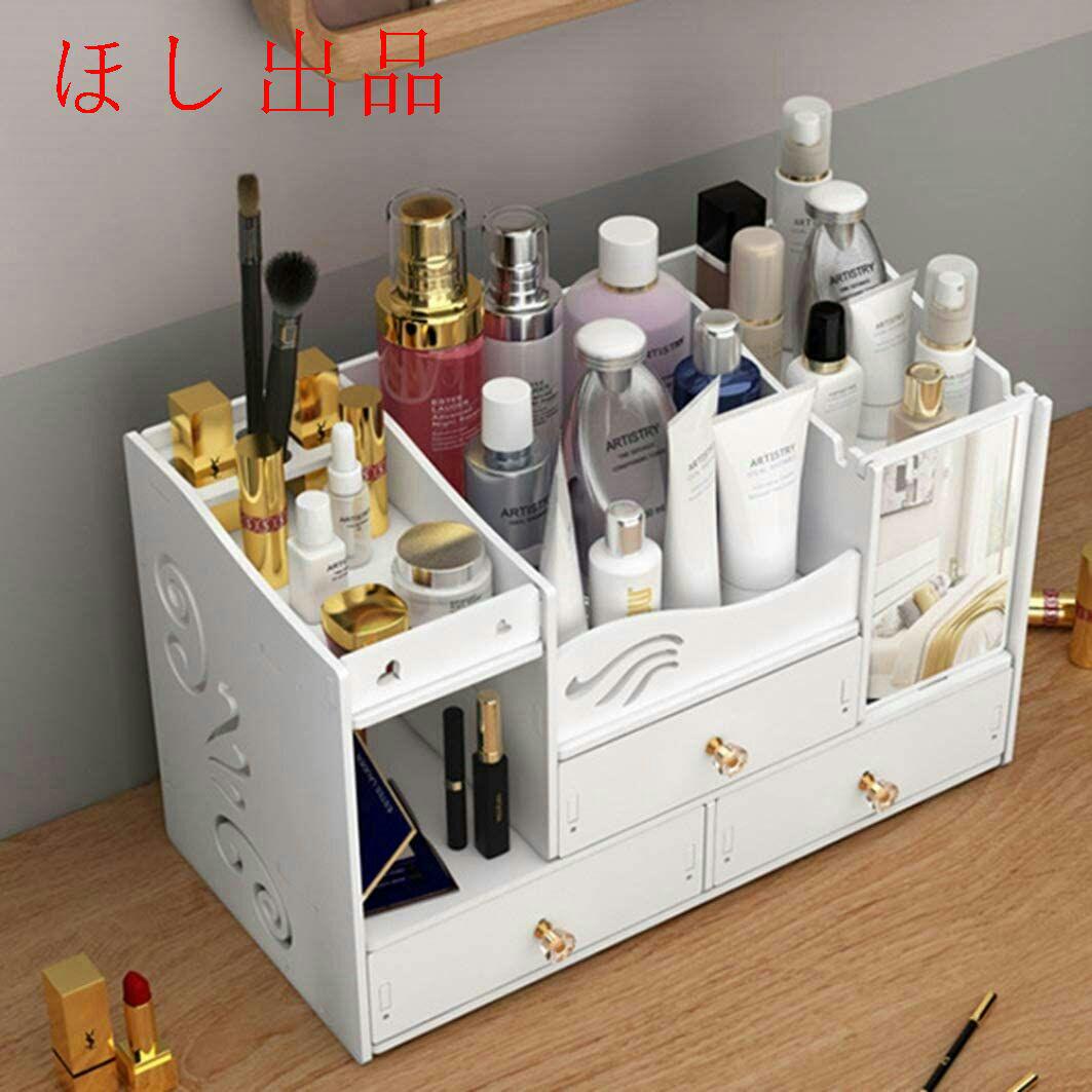 保存版】 コスメボックス 卓上収9 大容量 化粧鏡付きメイクボックス 化粧品収納ボックス - ドレッサー/鏡台 - www.comisariatolosandes.com 保存版】 コスメボックス 卓上収9 大容量 化粧鏡付きメイクボックス 化粧品収納ボックス - ドレッサー/鏡台 - www.comisariatolosandes.com