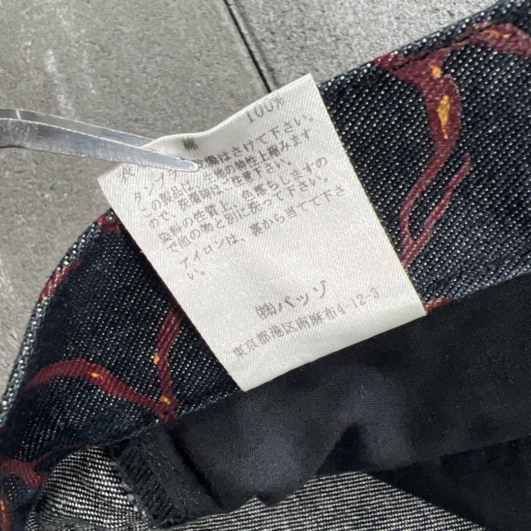 00s archive 291295=homme Thunder denim 2