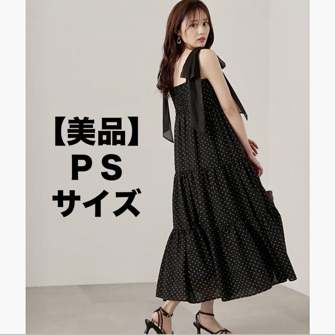 【美品】プロポーションショルダーリボンティアードワンピースＰＳ
