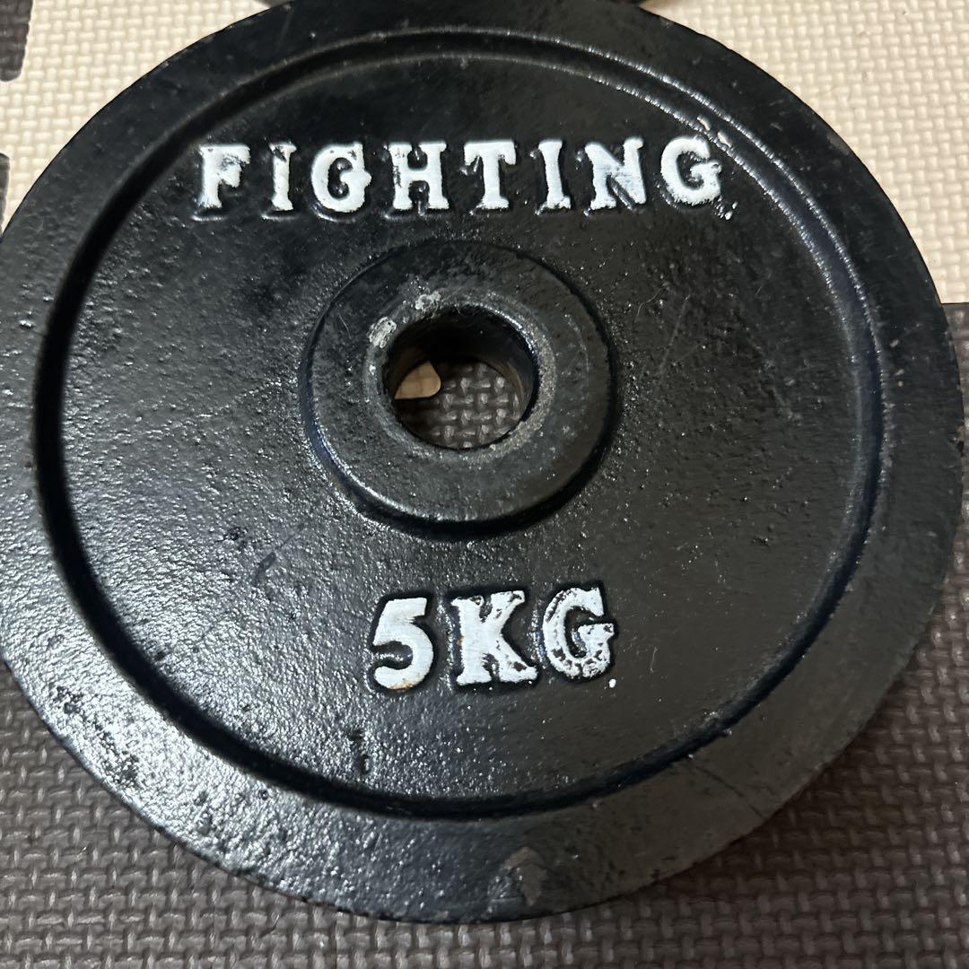 ファイティングロード 5kg プレート 4枚 28mm 用 ファイティングロード プレート5kg 4枚 ダンベル ベンチプレス